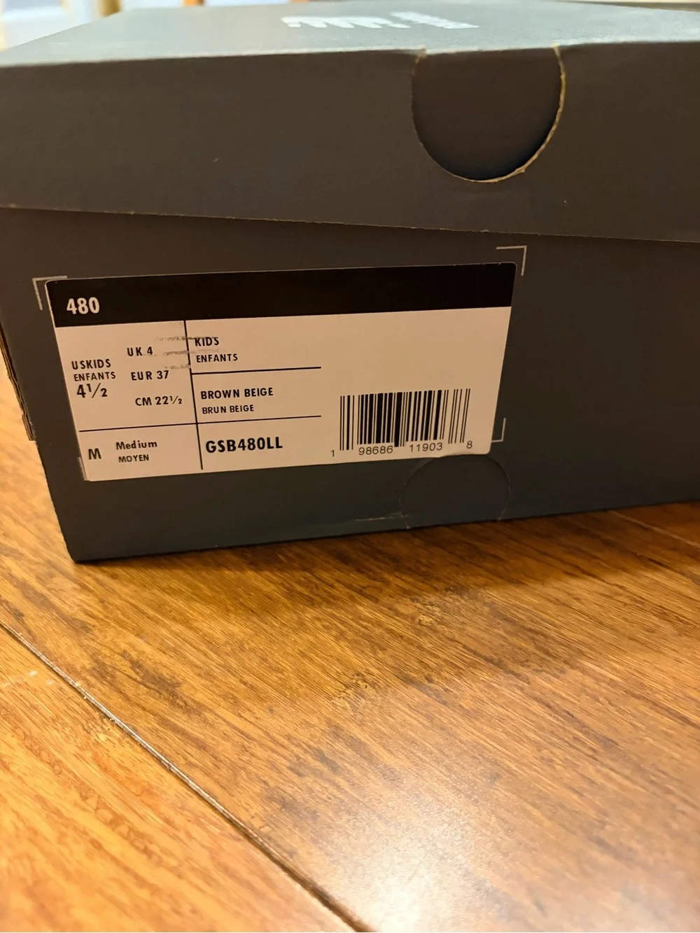 New Balance Kids Sneakers in Beige and Cream with Gray Accents